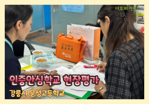 갤러리